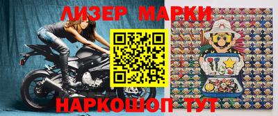 мяу мяу кристалл Каменск-Уральский