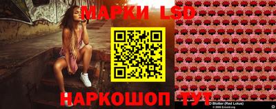 каннабис Каменск-Шахтинский