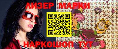 каннабис Каменск-Шахтинский