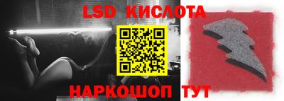 каннабис Каменск-Шахтинский