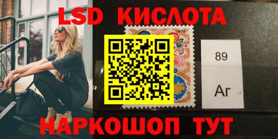 каннабис Каменск-Шахтинский