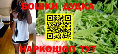 мяу мяу кристалл Каменск-Уральский