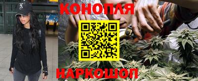 мяу мяу кристалл Каменск-Уральский